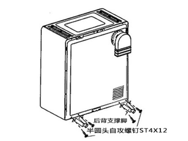 衣物烘干機(jī)